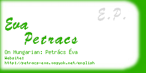 eva petracs business card
